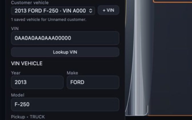 Tint Studio VIN auto-select